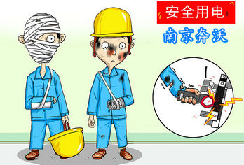 奔沃溫馨提示：使用發(fā)電機(jī)時的安全注意事項有哪些？