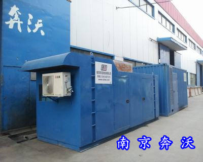 柴油發(fā)電機出租步驟